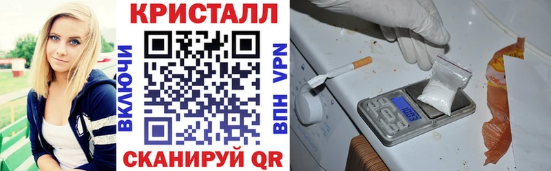 площадка Telegram  Раменское  Амфетамин 98% 