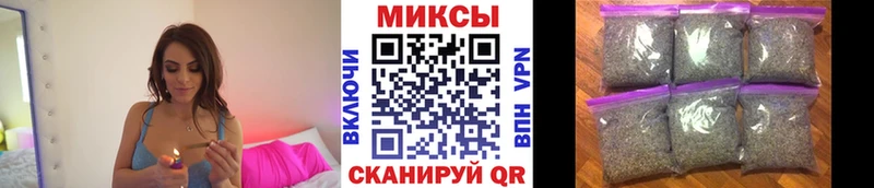 БУТИРАТ 1.4BDO  сайты даркнета формула  Раменское  блэк спрут ссылки 
