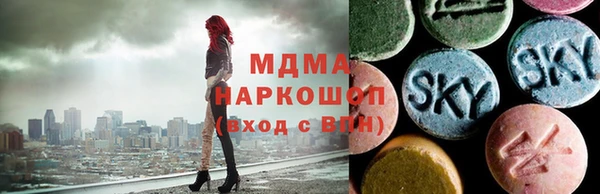 героин Арсеньев