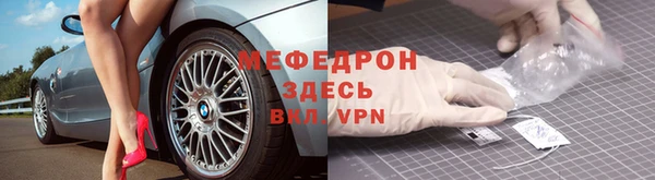 героин Арсеньев