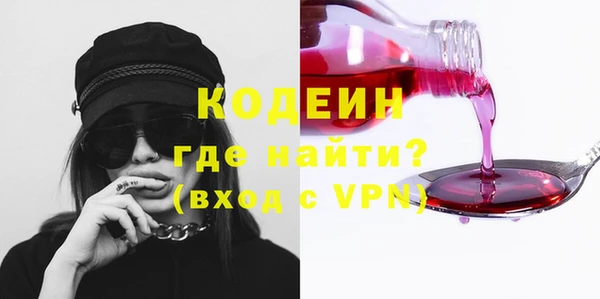 гидропоника Сатка