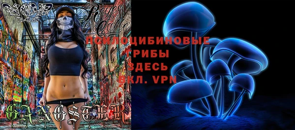 МДМА Аркадак