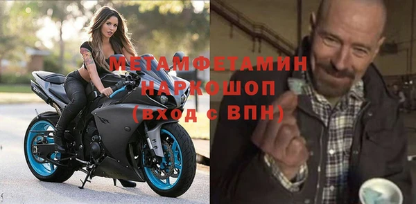 героин Арсеньев