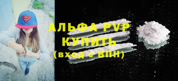 гидропоника Сатка
