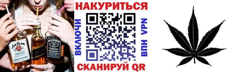 купить наркоту  Раменское  Бошки марихуана MAZAR 